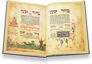 Ashkenazi Haggadah – Herder Verlag – Add. MS 14762 – British Library (London, United Kingdom)