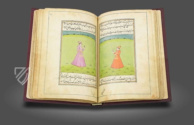 Ladhdhat al-nisâ - Pleasure of Women – M. Moleiro Editor – Suppl. persan 1804 – Bibliothèque nationale de France (Paris, France)