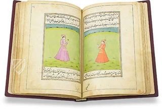 Ladhdhat al-nisâ - The Pleasures of Women Facsimile Edition