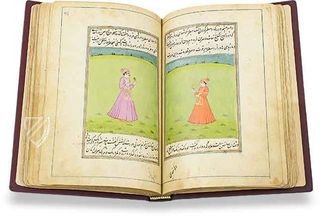 Ladhdhat al-nisâ - Pleasure of Women – M. Moleiro Editor – Suppl. persan 1804 – Bibliothèque nationale de France (Paris, France)