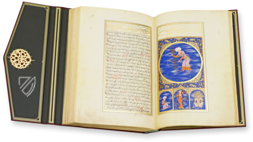 Book of Felicity - Matali’ al-saadet – M. Moleiro Editor – Suppl. turc 242 – Bibliothèque nationale de France (Paris, France)