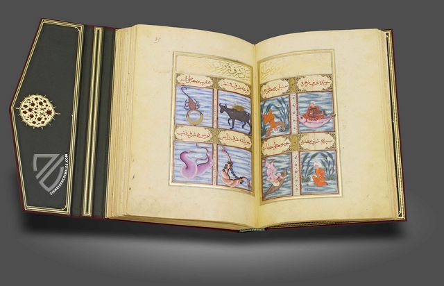 Book of Felicity - Matali’ al-saadet Facsimile Edition