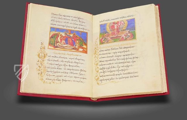 Byzantine Epigrams and Icons of John of Euchaita – Scriptorium – Sigma-I-7 – Real Biblioteca del Monasterio (San Lorenzo de El Escorial, Spain)