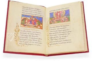 Byzantine Epigrams and Icons of John of Euchaita – Scriptorium – Sigma-I-7 – Real Biblioteca del Monasterio (San Lorenzo de El Escorial, Spain)