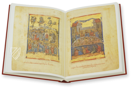 Munich Serbian Psalter – Reichert Verlag – Codex Monacensis Slavicus 4 – Bayerische Staatsbibliothek (Munich, Germany)