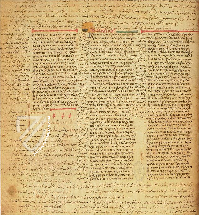 Codex Vaticanus B β Istituto Poligrafico e Zecca dello Stato β Vat. gr. 1209 β Biblioteca Apostolica Vaticana (Vatican City, State of the Vatican City) Codex Vaticanus B β Istituto Poligrafico e Zecca dello Stato β Vat. gr. 1209 β Biblioteca Apostolica Vaticana (Vatican City, State of the Vatican City)