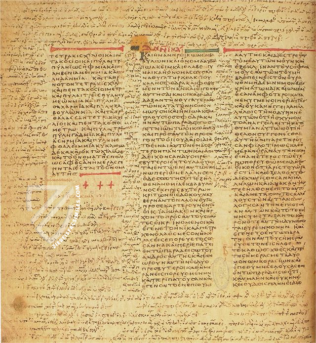 Codex Vaticanus B – Istituto Poligrafico e Zecca dello Stato – Vat. gr. 1209 – Biblioteca Apostolica Vaticana (Vatican City, State of the Vatican City)