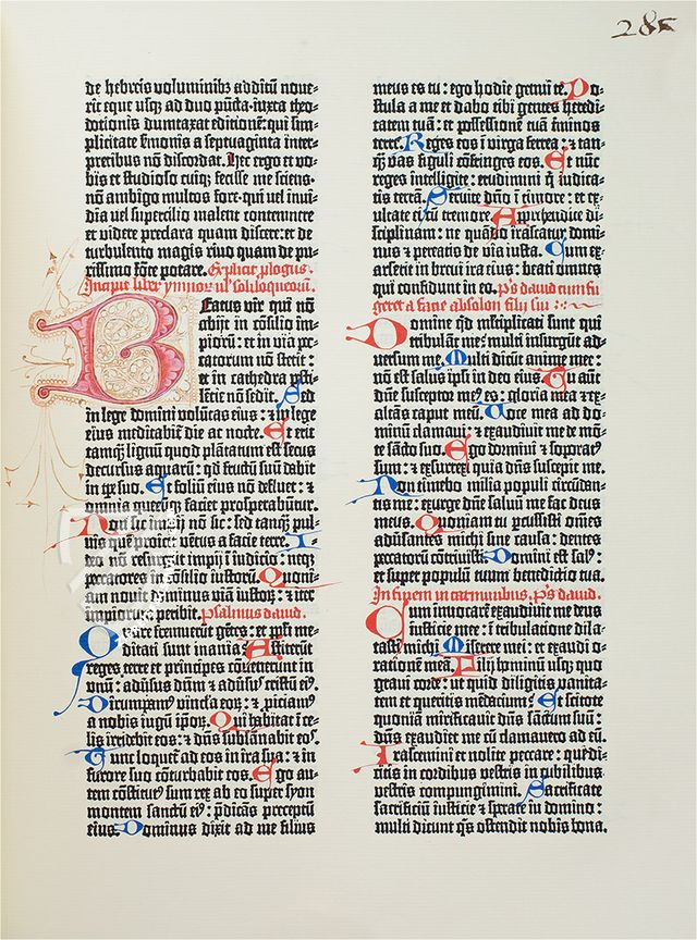 Mazarin Bible – Bibliotheca Rara – Inc. 1 – Bibliothèque Mazarine (Paris, France)