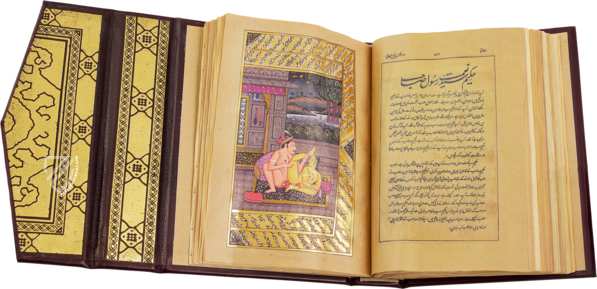 Persian Kama Sutra – The Facsimile Codex – Ms. 17 – Private Collection