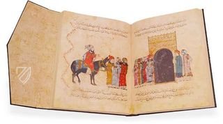 Schefer Maqamat – TouchArt – Ms. arabe 5847 – Bibliothèque nationale de France (Paris, France)