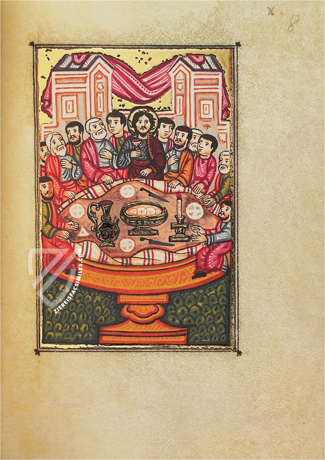Armenian Bible β Imago β Ms. 3290 β Biblioteca Universitaria di Bologna (Bologna, Italy) Armenian Bible β Imago β Ms. 3290 β Biblioteca Universitaria di Bologna (Bologna, Italy)