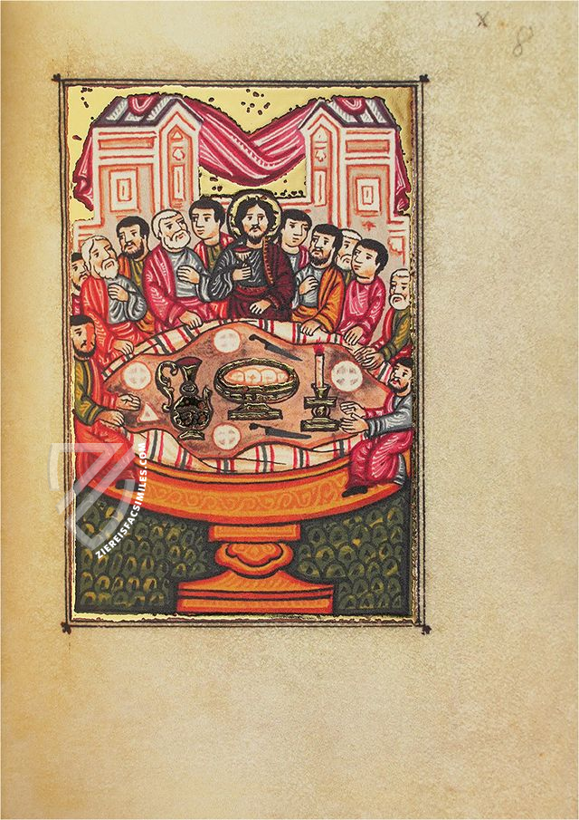 Armenian Bible – Imago – Ms. 3290 – Biblioteca Universitaria di Bologna (Bologna, Italy)