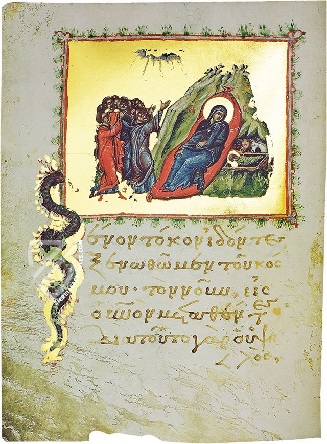 Moscow Akathistos – AyN Ediciones – Ms. Synodal Gr. 429 – State Historical Museum of Russia (Moscow, Russia)