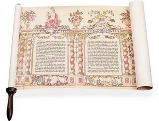 Budapest Esther Scroll – Helikon – MS Kaufmann A 14 – Hungarian Academy of Sciences (Budapest, Hungary)