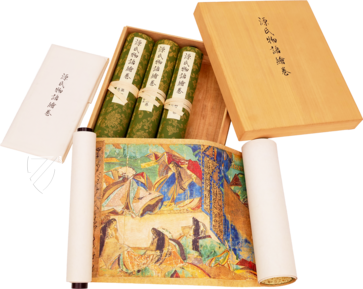 Tale of Genji Scroll – Müller & Schindler – Gotoh Museum (Tokyo, Japan) / Tokugawa Art Museum (Nagoya, Japan)