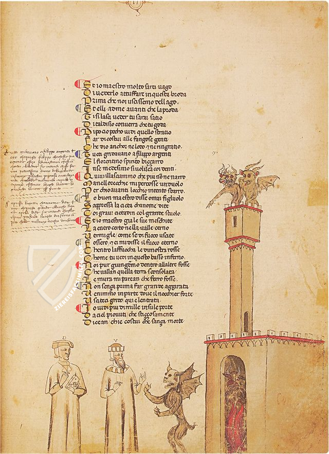 Divine Comedy - Pluteo 40.7 Manuscript – Istituto dell'Enciclopedia Italiana - Treccani – Ms. Pluteo 40.7 – Biblioteca Medicea Laurenziana (Florence, Italy)