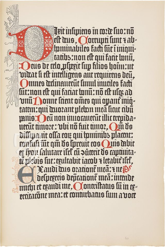 Mainz Psalter – Verlag Bibliophile Drucke Josef Stocker – Ink. 4.B.1 – Österreichische Nationalbibliothek (Vienna, Austria)