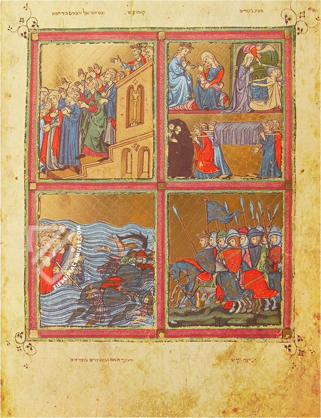 Golden Haggadah – Eugrammia Press – Add. Ms 27210 – British Library (London, United Kingdom)