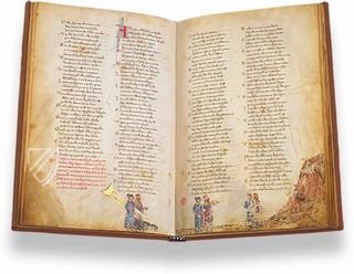 Divine Comedy - Strozzi 152 Manuscript – Imago – Ms. Strozzi 152 – Biblioteca Medicea Laurenziana (Florence, Italy)