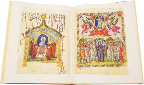 Rabbula Gospels – Urs Graf Verlag – Plut. I, 56 – Biblioteca Medicea Laurenziana (Florence, Italy)