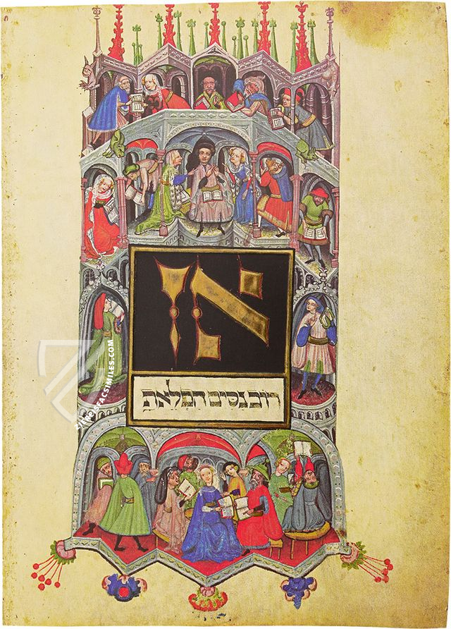 Darmstadt Pessach Haggadah - Codex Orientalis 8 – Propyläen Verlag – Cod. Or. 8 – Universitäts- und Landesbibliothek Darmstadt (Darmstadt, Germany)