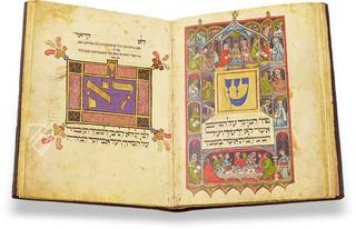 Darmstadt Pessach Haggadah - Codex Orientalis 8 – Propyläen Verlag – Cod. Or. 8 – Universitäts- und Landesbibliothek Darmstadt (Darmstadt, Germany)