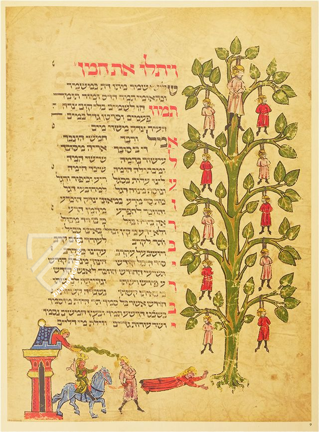 Machzor Lipsiae â Edition Leipzig â Ms. Vollers 1102 â UniversitĂ€tsbibliothek Leipzig (Leipzig, Germany) Machzor Lipsiae â Edition Leipzig â Ms. Vollers 1102 â UniversitĂ€tsbibliothek Leipzig (Leipzig, Germany)