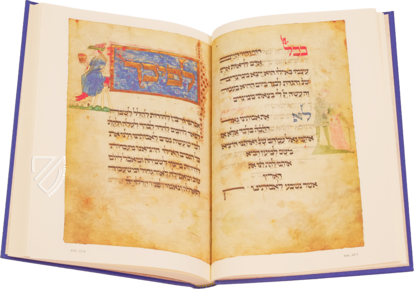 Washington Haggadah – Harvard University Press – MS Hebr. 181 – Library of Congress (Washington, USA)