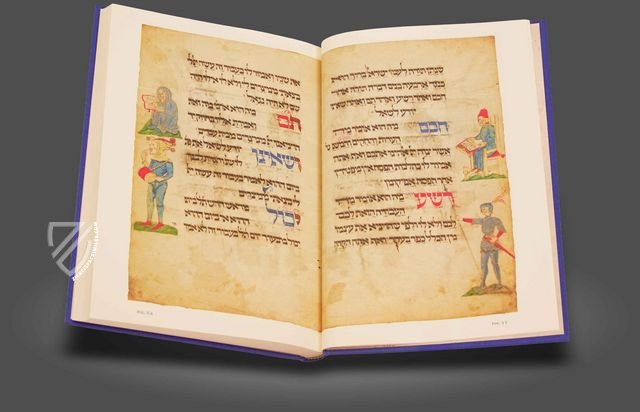 Washington Haggadah – Library of Congress – MS Hebr. 181 – Library of Congress (Washington, USA)