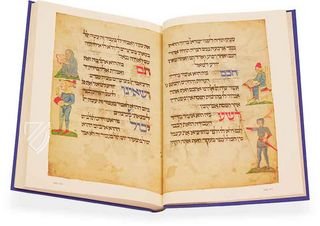 Washington Haggadah – Library of Congress – MS Hebr. 181 – Library of Congress (Washington, USA)
