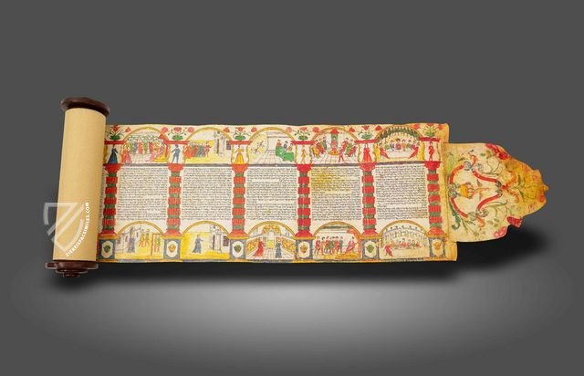 Esther Scroll: Kaniel Megillat – Akademische Druck- u. Verlagsanstalt (ADEVA) – Private Collection Michael Kaniel