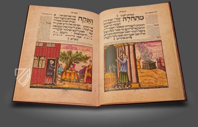 Copenhagen Haggadah – Nahar and Steimatzky – MT9 Allony 273 – Royal Library Copenhagen (Copenhagen, Denmark) 
