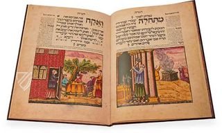 Copenhagen Haggadah – Nahar and Steimatzky – MT9 Allony 273 – Royal Library Copenhagen (Copenhagen, Denmark) 