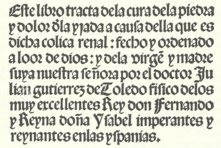 Cura de la Piedra y Dolor de la Ijada y Colica Rrenal – Vicent Garcia Editores – Inc. 205 – Biblioteca Histórico Médica de la Universidad de València (Valencia, Spain)