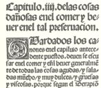 Cura de la Piedra y Dolor de la Ijada y Colica Rrenal – Vicent Garcia Editores – Inc. 205 – Biblioteca Historicomèdica de la Universitat de València (Valencia, Spain)