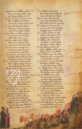 Dante Alighieri - Divina Commedia Strozzi 152 – Ms. Strozzi 152 – Biblioteca Medicea Laurenziana (Florence, Italy) Facsimile Edition