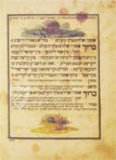 Darmstadt Pessach Haggadah – Akademische Druck- u. Verlagsanstalt (ADEVA) – Codex orientalis 7 – Hessische Landes- und Hochschulbibliothek (Darmstadt, Germany)