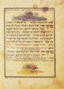 Darmstadt Pessach Haggadah – Akademische Druck- u. Verlagsanstalt (ADEVA) – Codex orientalis 7 – Hessische Landes- und Hochschulbibliothek (Darmstadt, Germany)