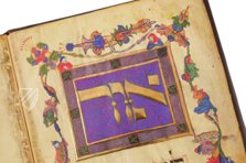 Darmstadt Pessach Haggadah - Codex Orientalis 8 – Cod. Or. 8 – Universitäts- und Landesbibliothek Darmstadt (Darmstadt, Germany) Facsimile Edition
