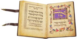 Darmstadt Pessach Haggadah - Codex Orientalis 8 – Propyläen Verlag – Cod. Or. 8 – Universitäts- und Landesbibliothek Darmstadt (Darmstadt, Germany)