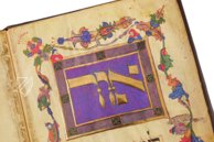 Darmstadt Pessach Haggadah - Codex Orientalis 8 – Propyläen Verlag – Cod. Or. 8 – Universitäts- und Landesbibliothek Darmstadt (Darmstadt, Germany)