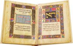 Darmstadt Pessach Haggadah - Codex Orientalis 8 – Propyläen Verlag – Cod. Or. 8 – Universitäts- und Landesbibliothek Darmstadt (Darmstadt, Germany)