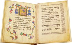 Darmstadt Pessach Haggadah - Codex Orientalis 8 – Propyläen Verlag – Cod. Or. 8 – Universitäts- und Landesbibliothek Darmstadt (Darmstadt, Germany)