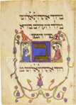 Darmstadt Pessach Haggadah - Codex Orientalis 8 – Propyläen Verlag – Cod. Or. 8 – Universitäts- und Landesbibliothek Darmstadt (Darmstadt, Germany)