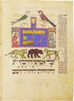 Darmstadt Pessach Haggadah - Codex Orientalis 8 – Propyläen Verlag – Cod. Or. 8 – Universitäts- und Landesbibliothek Darmstadt (Darmstadt, Germany)