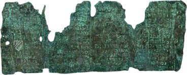 Dead Sea Copper Scroll – Facsimile Editions Ltd. – Fragment 3Q15 – The Jordan Museum (Amman, Jordan)