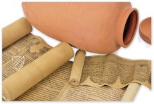 Dead Sea Scrolls – Facsimile Editions Ltd. – 1QIsa, 1QS and 1QpHab – Shrine of the Book (Jerusalem, Israel)