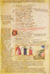 Divine Comedy - Oratoriana Manuscript – Istituto dell'Enciclopedia Italiana - Treccani – C.F. 2. 16 – Biblioteca Oratoriana dei Girolamini (Naples, Italy)