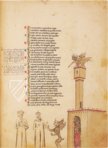 Divine Comedy - Pluteo 40.7 Manuscript – Istituto dell'Enciclopedia Italiana - Treccani – Ms. Plut. 40.7 – Biblioteca Medicea Laurenziana (Florence, Italy)