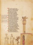 Divine Comedy - Pluteo 40.7 Manuscript – Istituto dell'Enciclopedia Italiana - Treccani – Ms. Pluteo 40.7 – Biblioteca Medicea Laurenziana (Florence, Italy)